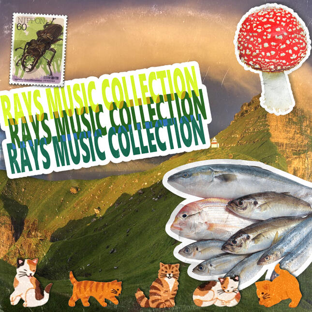 Another playlist cover