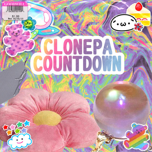 Personal Playlist Cover