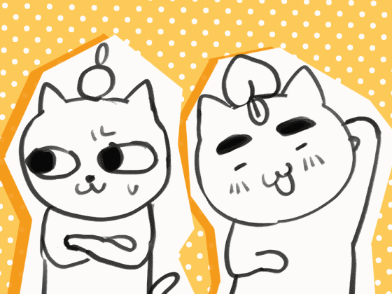 Cats gif